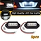 trailer license plate light